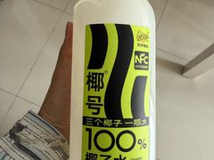 -独一道·邵伯龙虾土菜馆·烧烤(雨花西路店)