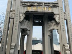 -运河游船(武林门码头)