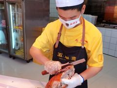 -五顺斋清真烤鸭(西大街总店)