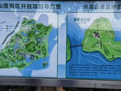 -平湖九龙山旅游度假区