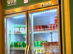 -绿草地·湘菜(7mall店)