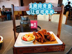 藤桥排骨-创味·民间海南菜·非遗藤桥排骨(藤桥·免税城店)