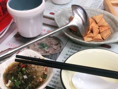 -五牛头