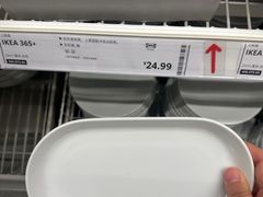 -宜家·瑞典风味餐厅(烟台路店)