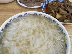 -芳记粉店(总店)