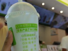 生榨椰椰-真茶屋·0奶精(街道口一店)