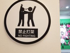 -艺仓美术馆