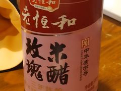 -张家巷美食(南浔店)