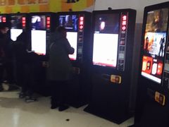 -金逸影城(大悦城IMAX激光店)
