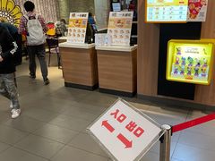 -麦当劳(广州新港东路第二分店)