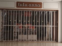 -FUANNA富安娜(四平路店)