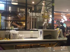 -乐凯撒披萨(正佳广场店)