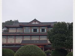 -浙江省博物馆(孤山馆区)