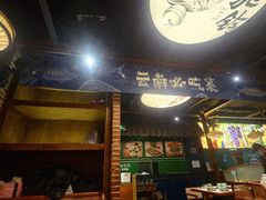 -小吊梨汤·北京菜·烤鸭(鸟巢店)