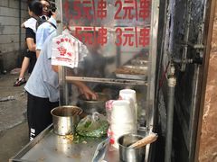 -胖子好盐水鸭(总店)