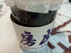 -麻辣范儿(良乡机场店)