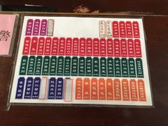 菜单-苏州一碗面(鲈乡南路店)