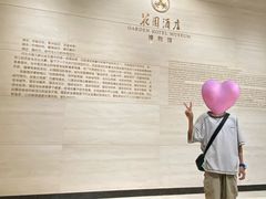 -广州花园酒店