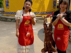 -高家大院烤全羊