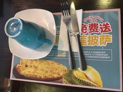 -酷公社·榴莲披萨(太原街店)