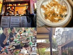 -贰醒·私房小院烧烤 (太古里店)