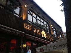 门面-Shanghai Brew House上海啤酒工坊(老外街店)