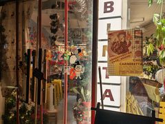-Mesa Madre梅萨妈妈·Bintana(国贸店)