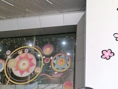 -鹏欣水游城