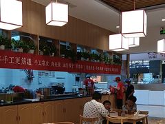 -秦䩊会·陕西biangbiang面(畹町路店)