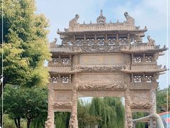-台儿庄古城