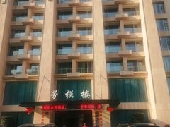 -息烽温泉