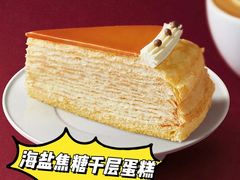 -COSTA COFFEE(武汉武商MALL店)