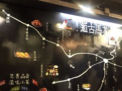 -云味馆·云南菜·云南米线(沙井华润店)