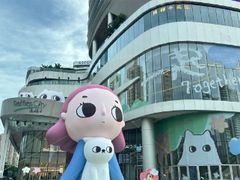 -深圳来福士广场