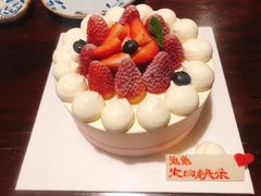 -好利来(望京中福店)