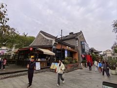 -一叶觅山(半边街店)
