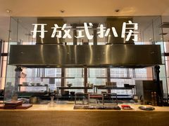 -北京华彬费尔蒙酒店·刃餐厅