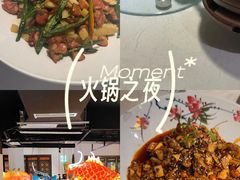 -院8里·小聚园老川菜(九眼桥店)