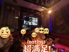 -酷啦啦音乐会所