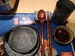 餐具摆设-舞漁日料美人胶原锅(陆家嘴中心店)