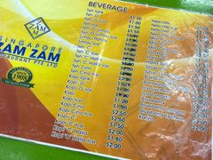 菜单-新加坡Zam Zam餐馆