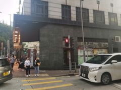 -德记潮州菜馆(卑路乍街)