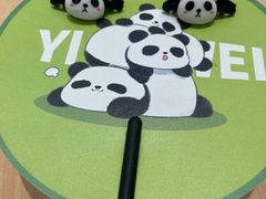 -杭州西湖银泰百货