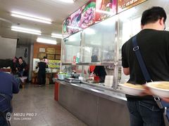 -好成财牛排馆(涂门街总店)