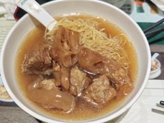 牛腩云吞捞面-麦奀云吞面世家(中环店)