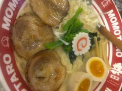 -桃太郎寿司料理(南坪店)