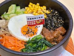 -食米家拌饭(梅溪新天地店)