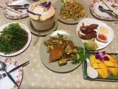 -Jungle Kitchen