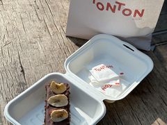 -TonTon(永康路店)