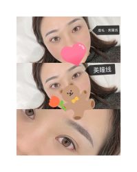-久匠·纹眉纹绣半永久